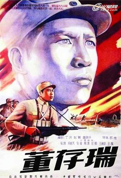 高中毕业证能干嘛现在
